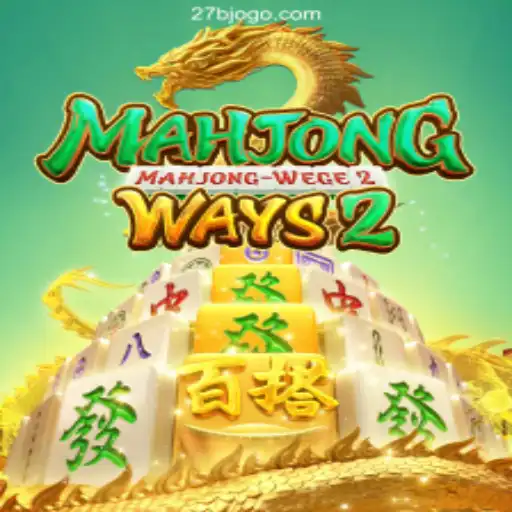 Descubra Mahjong Ways 2: A Experiência Suprema dos Jogos Online Brasileiros